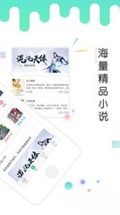 kok网页登录